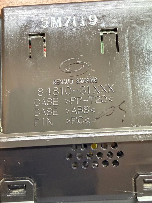 Блок кондиционера Ниссан Альмера Классик