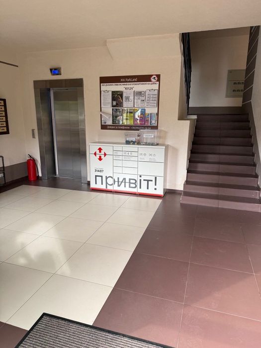 1к 40м2 Власник ЖК Паркленд Parkland м. Васильківська інд.газ.опал.