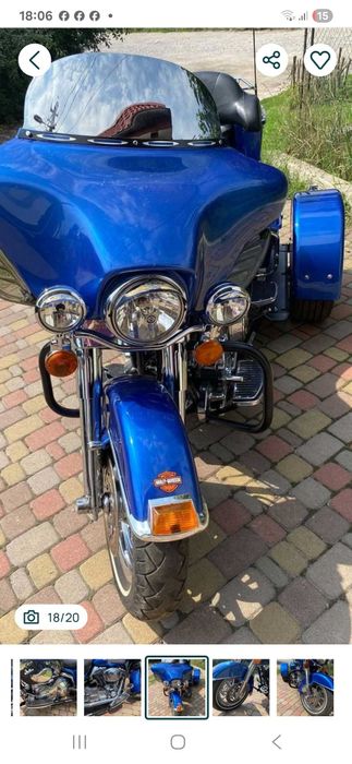 Harley-Devidson Electra Glide  1450 куб. - одиночка - трайк