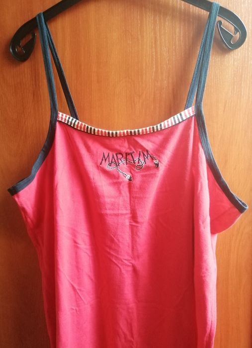 ŁADNA duża Koszula Nocna bawełniana L stan idealny