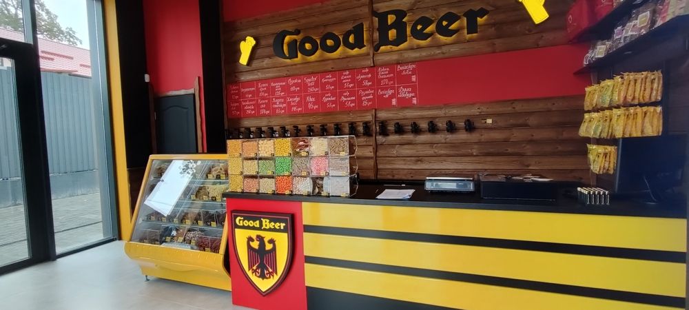 Продаж пивного магазину.