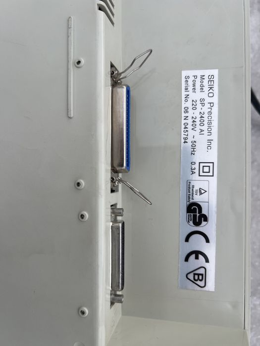 Sprzedam drukarki Optimus retro