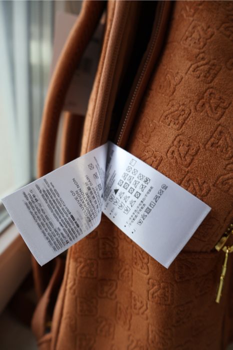 Jordan Suede Monogram Backpack (23.5L)