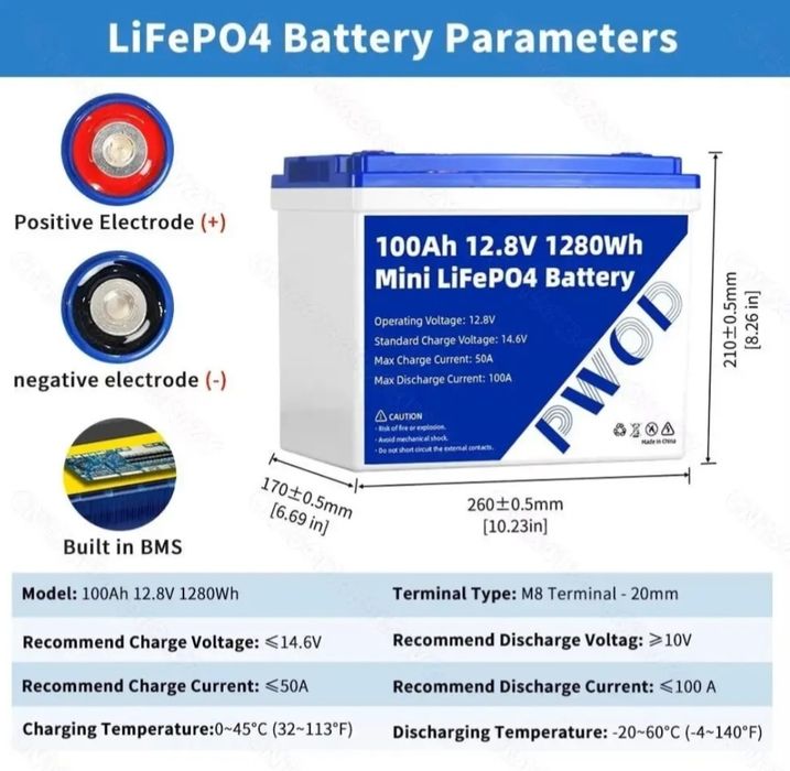 Акумулятор PWOD 12v 100Ah lifepo4