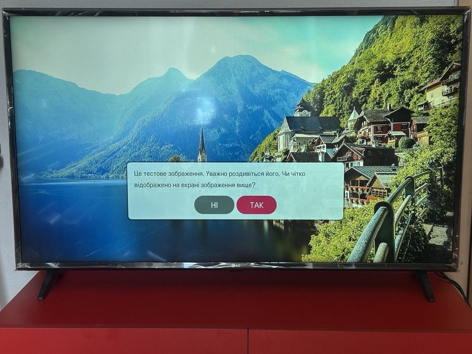 Продам телевизор LG 43LK5910PLC