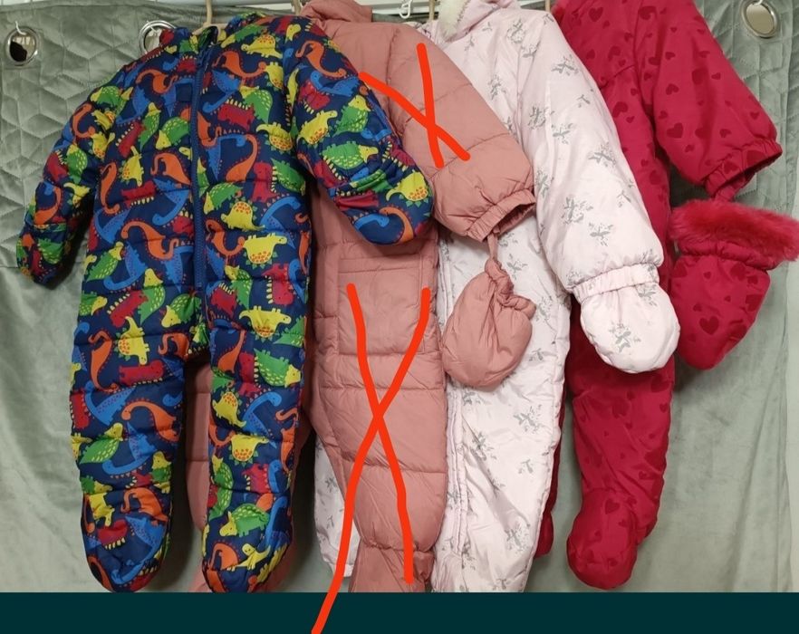 Комбінезон дитячий