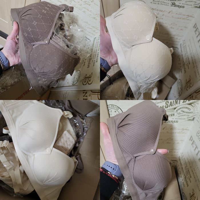 Бюстгальтер для годування