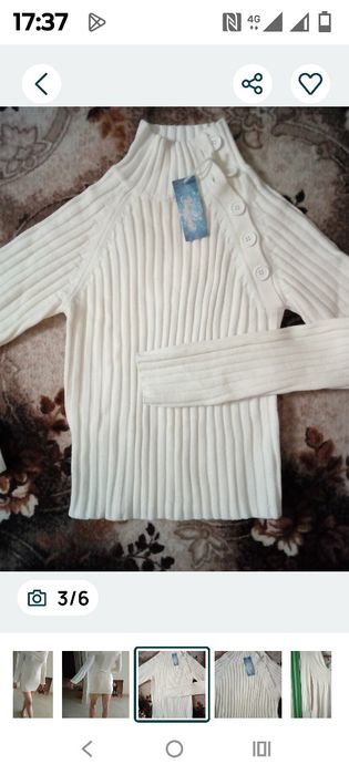 Продам костюм женский пляжный