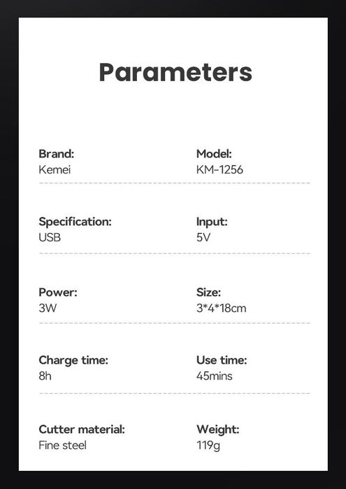 Машинка для стрижки волос триммер аккумуляторный