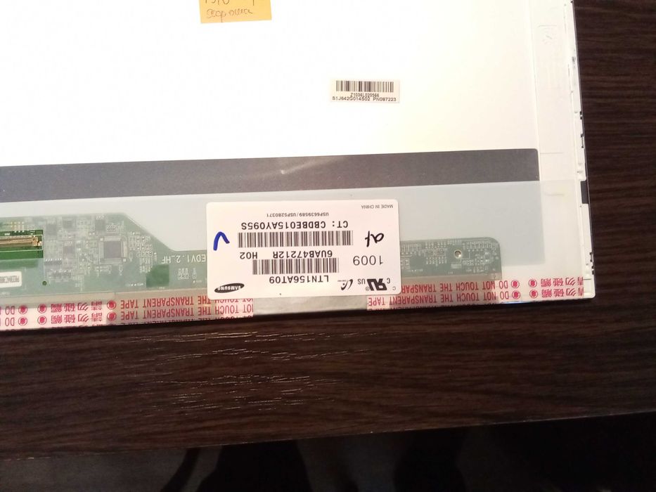 Матриця ноутбука 15.6  40 pin