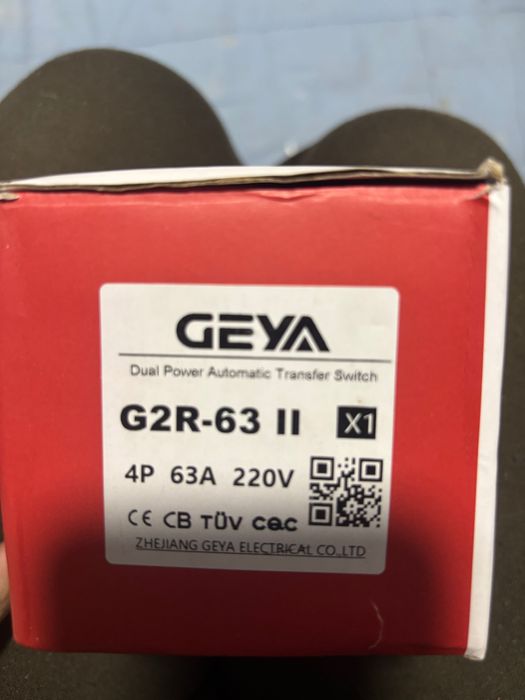 Авр гея 4п 63а 1000 грн