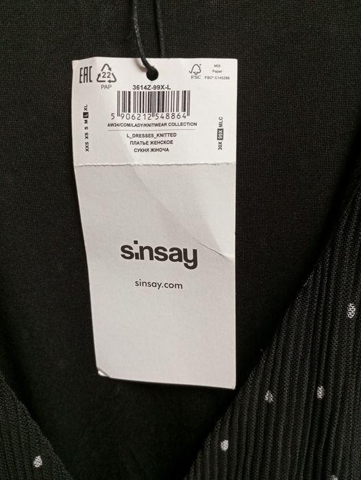 Nowa sukienka długa Sinsay rozmiar L