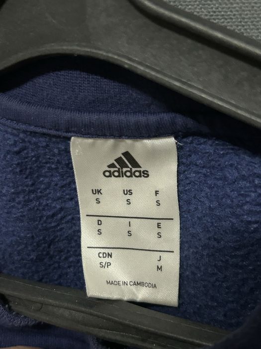 Світшот Adidas S