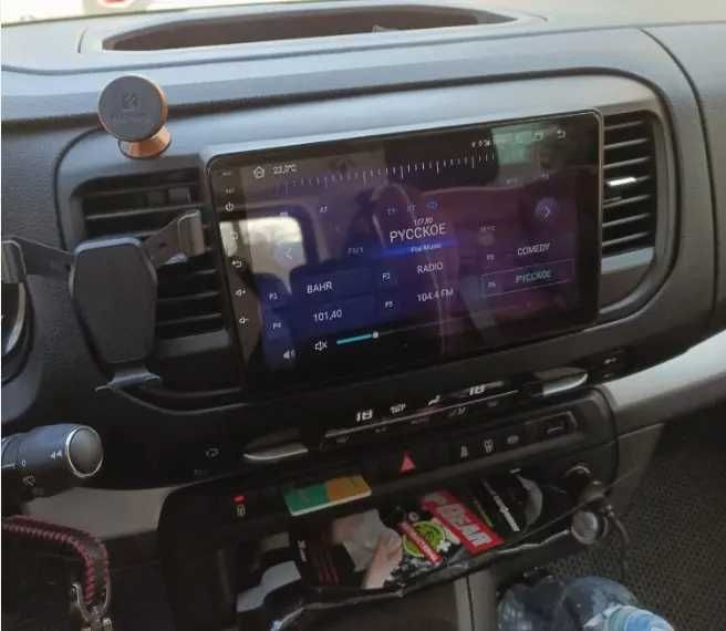 Auto Rádio Android 12  Peugeot Expert 3, SpaceTourer 2016 até 2021