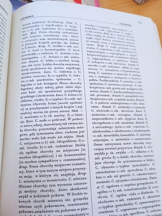 Polski słownik lekarski tom I i II Giedroyć