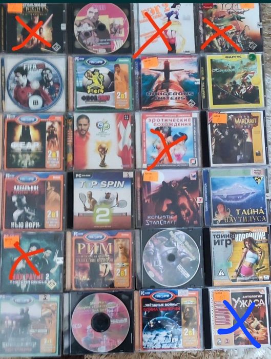 Продам ігри для ПК