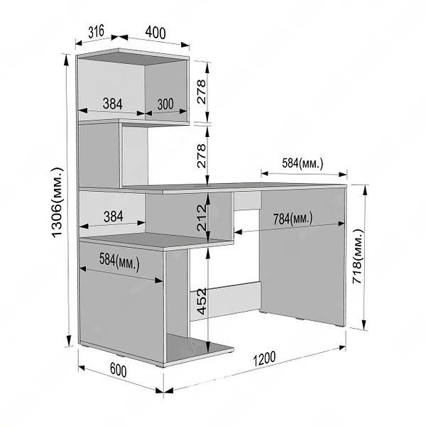 ЛИШИЛОСЬ 5 шт‼️Стіл для роботи Стіл+Поличка Ламінована ДСП Стіл для ПК