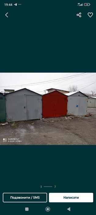 Оренда гаражів на східному масиві