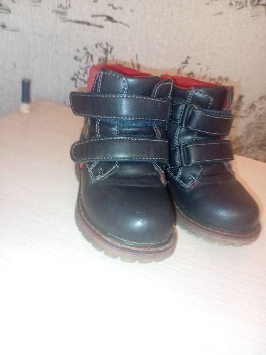 Черевички  шкіряні