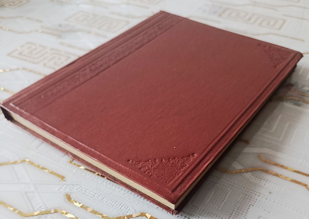 № 1. Підшивка фантастики із журналу "Техника Молодёжи". 1970-1980 роки