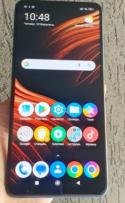 Xiaomi X3 PRO 256GB Frost Blue. Глобальна версія