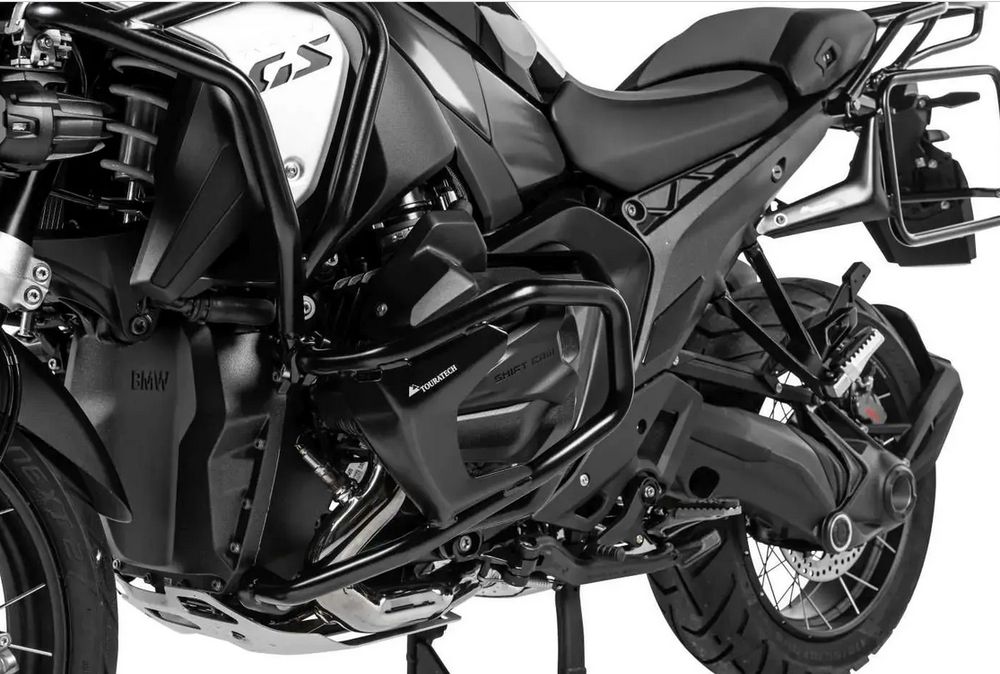 Gmole dolne silnika Touratech dla BMW R1300 GS - czarne
