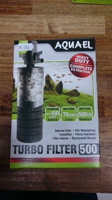 Filtr AQUAEL TURBO Filter 500 do max 150l