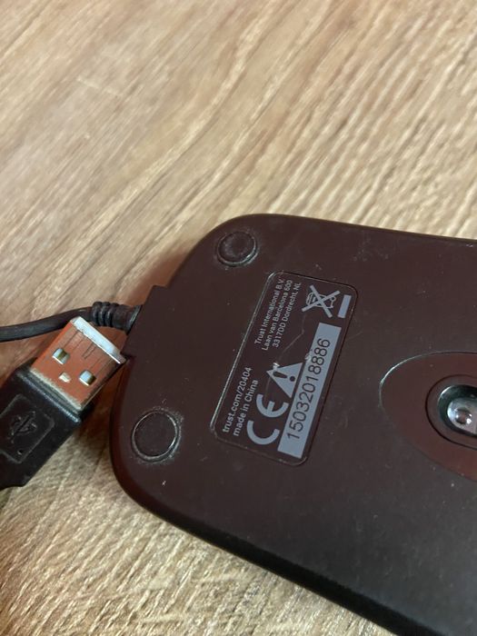 Компʼютерна мишка Trust.