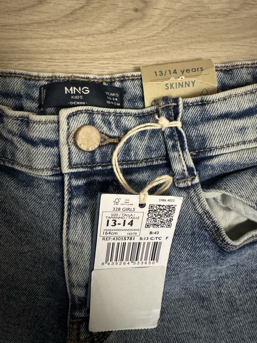 Джинси MANGO skinny