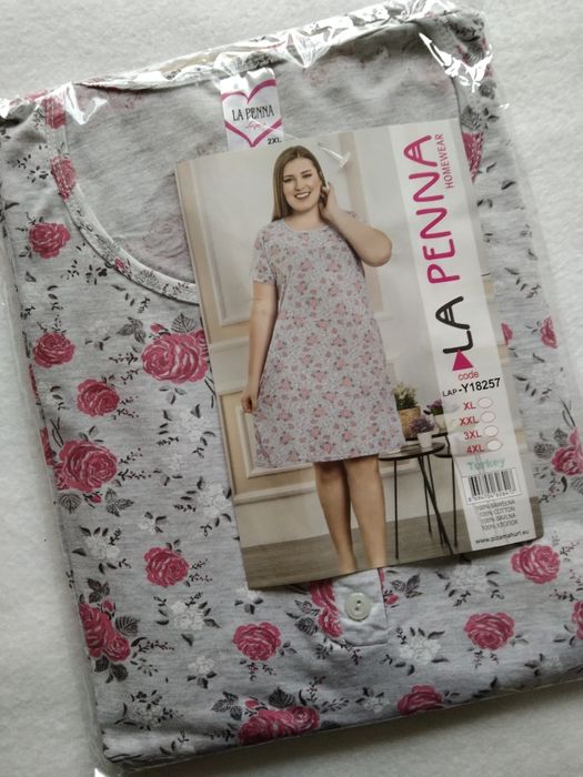 XXL 44 koszula ciążowa lapenna rozpinana odpinana piżama nocna damska