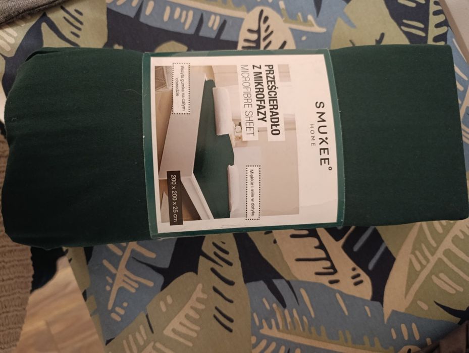 Nowe prześcieradło marki Smukee Home rozmiar 200x200x25cm