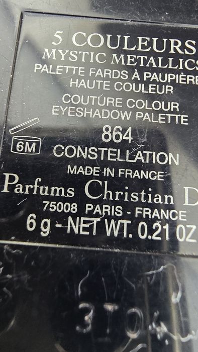 Тіні Dior 864 тон ,Atelier  T19