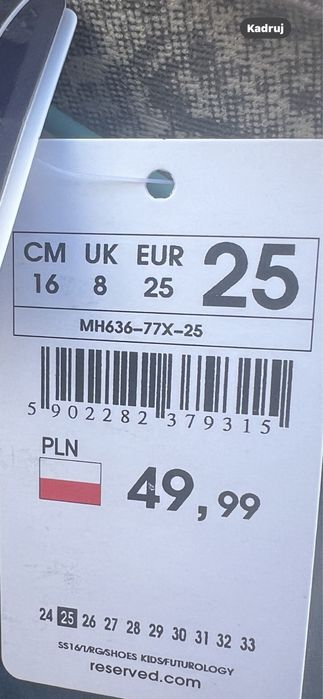 Trampki dzieciece Reserved 25