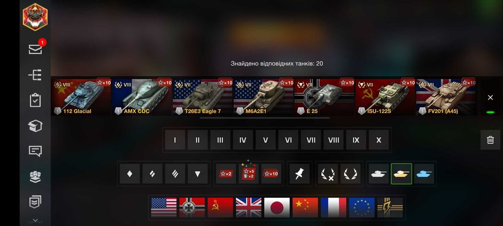 Продам акаунт WoT blitz