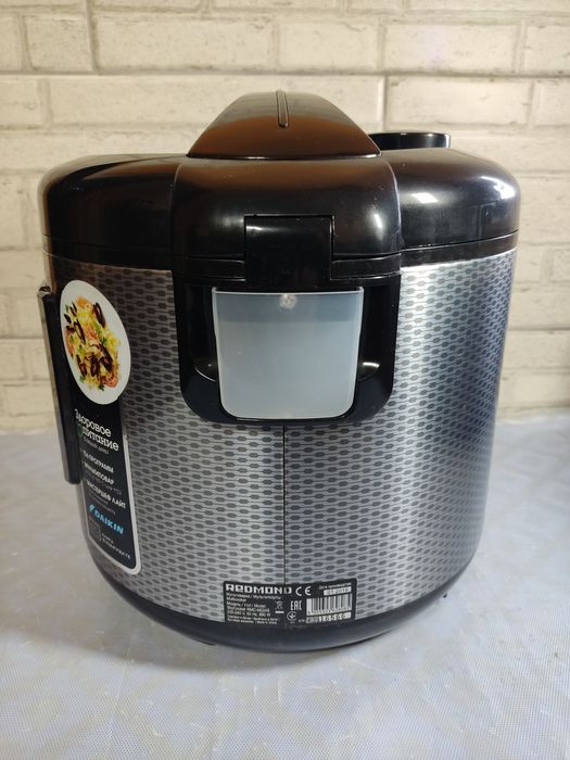 Мультиварка Redmond SkyCooker RMC-M224S