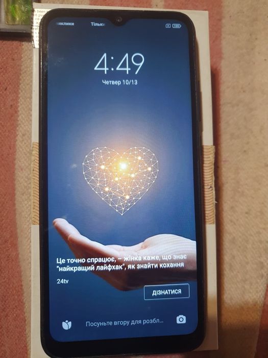 Сяоми редми 9с память 32  Робочій.