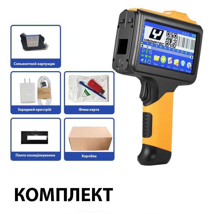 Ручний принтер маркіратор Yaomate Ручной маркиратор принтер датировщик