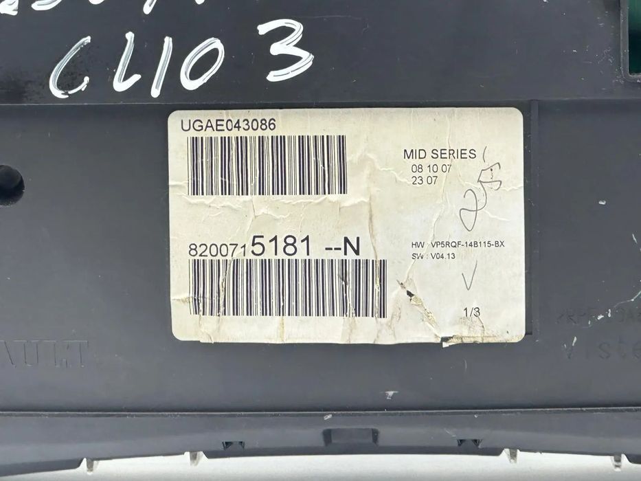 Quadrante - Renault Clio III (2007)