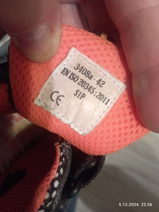 Buty jalas Monza sport rozmiar 42 wkladka 28 nowe  nowe