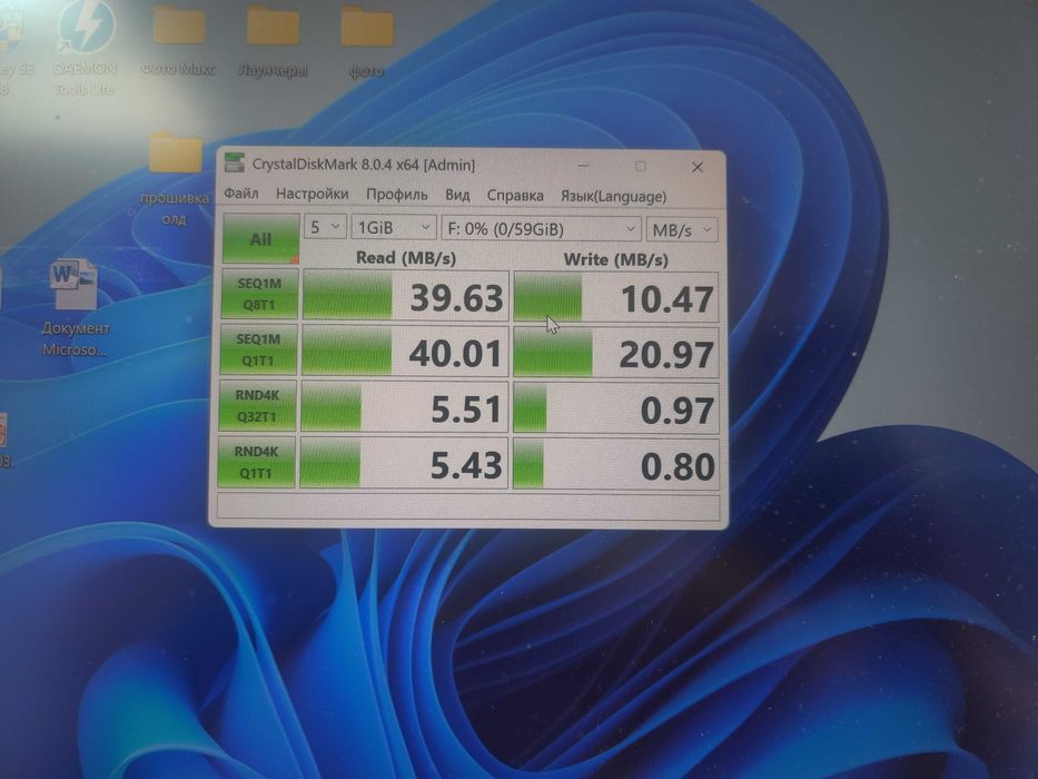 USB Флешка 64 Гб + адаптер USB-TYPE C