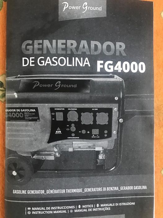 Генератор бензиновий