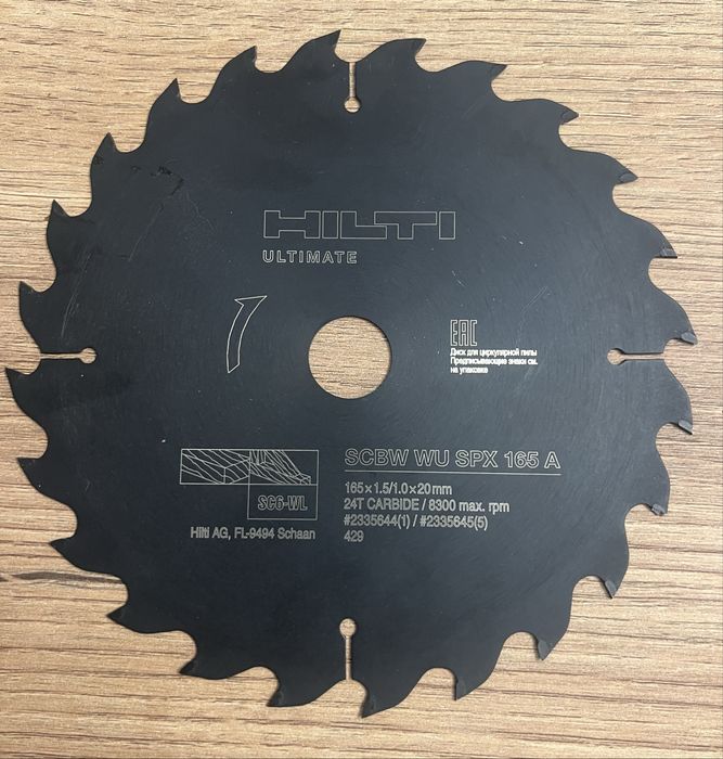 Tarcza Hilti do ciecia drewna 165