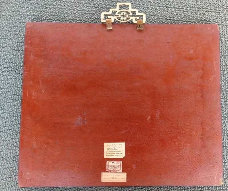 Chiński panel dekoracyjny  antyk