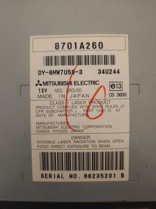 Магнітола Lancer X (2.0L, 2008)