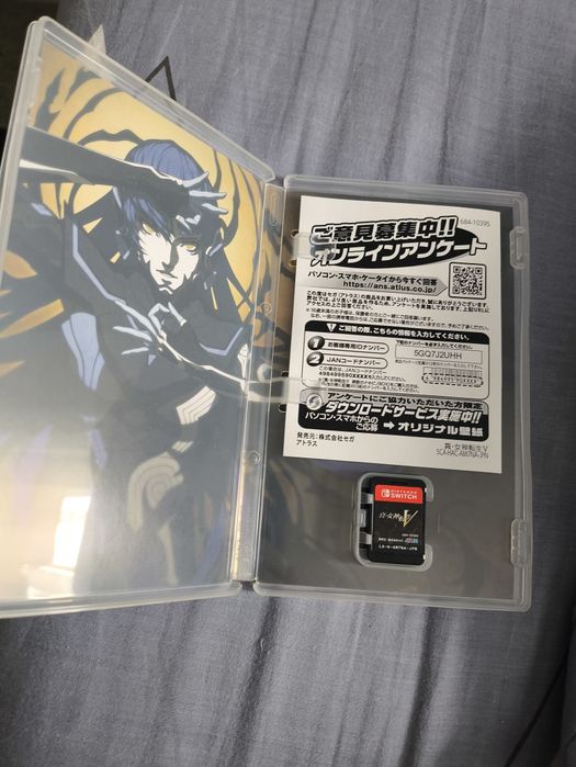 Гра Shin Megami Tensei V для Nintendo Switch.