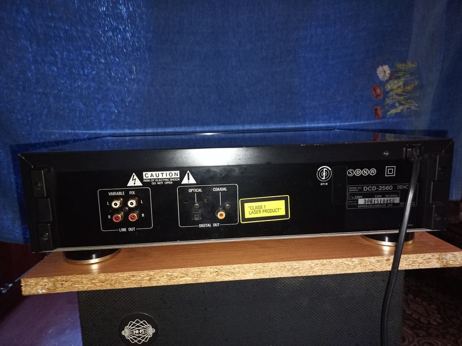 CD  Проигрыватель DENON-DCD-2560