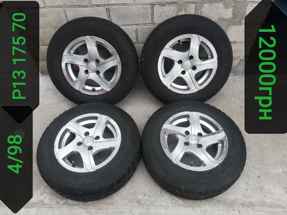 Зимняя резина ланос ваз на дисках 175 70 13