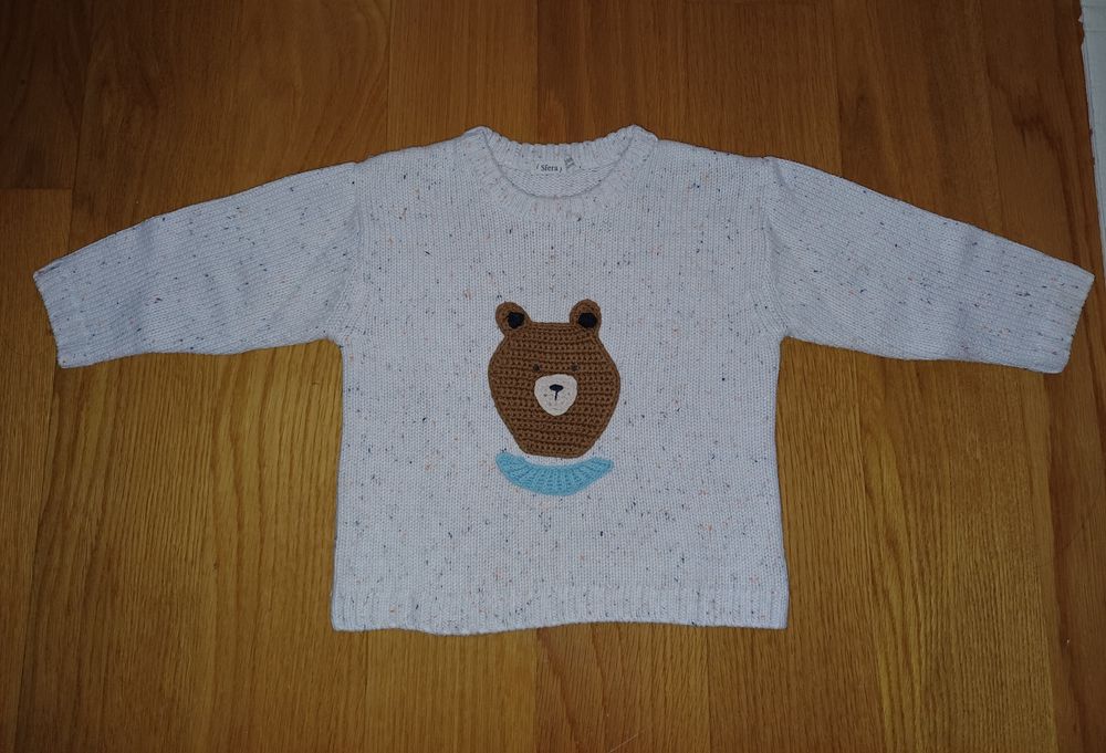 Camisola com ursinho para menino