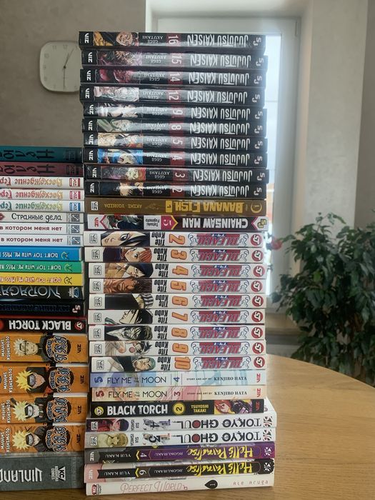 Колекція манги англіською