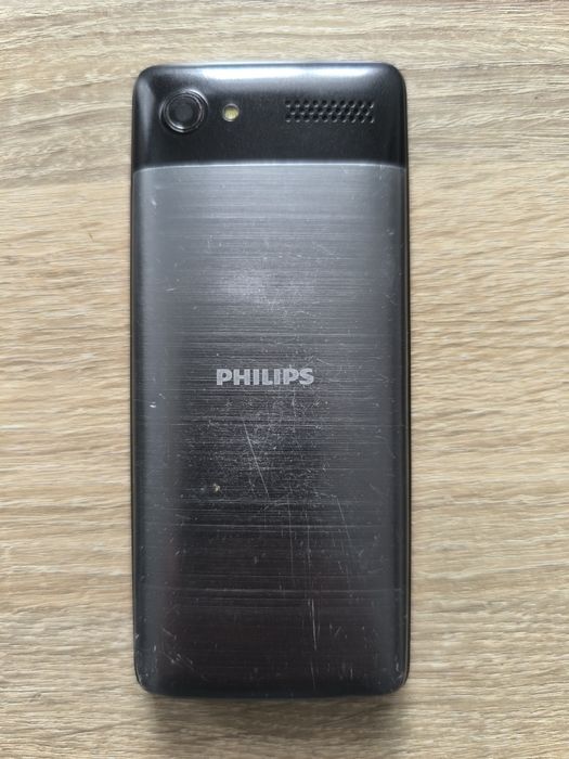 Телефон Philips E 570
